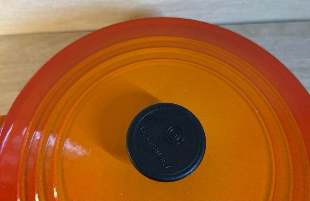 LE CREUSET ココットロンド　 両手鍋 オレンジ　22センチ