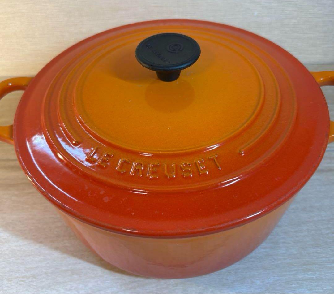 LE CREUSET ココットロンド　 両手鍋 オレンジ　22センチ