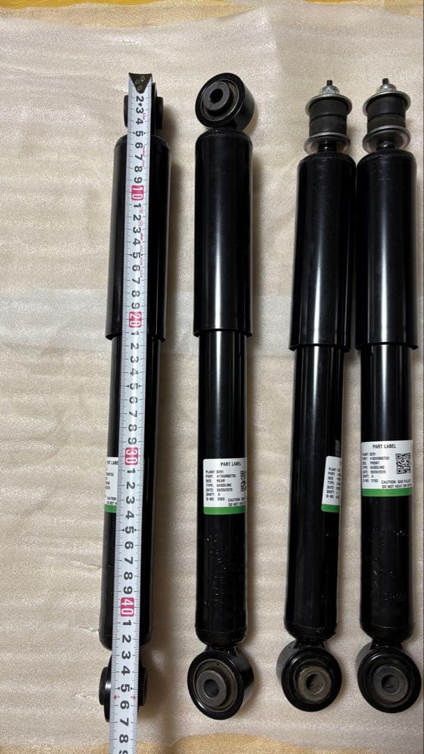 ジムニーノマド JC74W ショックアブソーバー　純正　ノーマル　新車外し