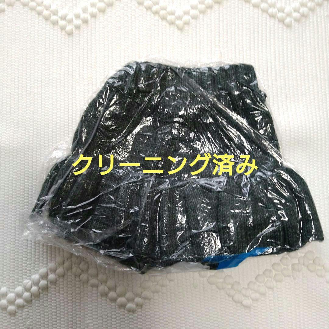 ♡ misha＆puff skating pond skirt