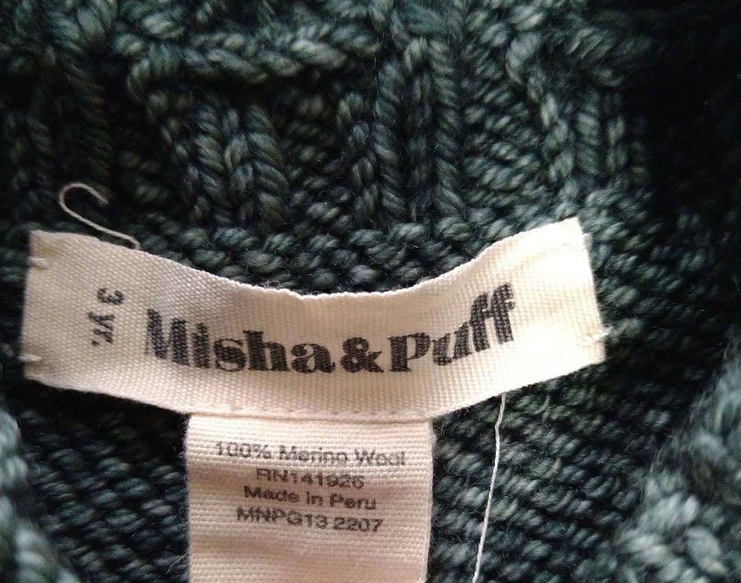 ♡ misha＆puff skating pond skirt