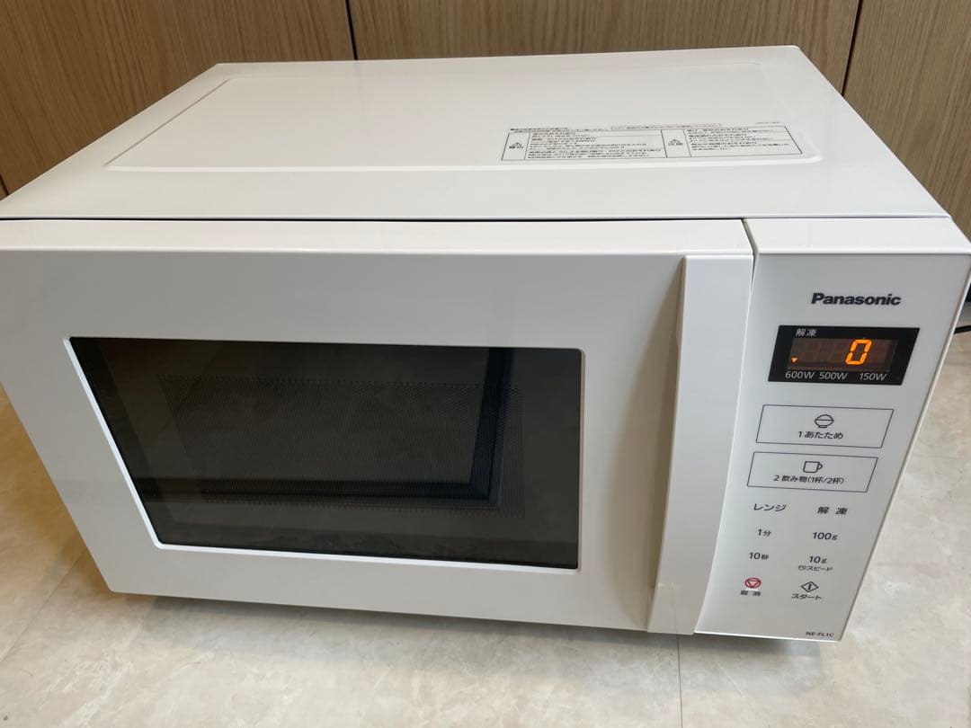 Panasonic NE-FL1C-W 単機能電子レンジ ホワイト