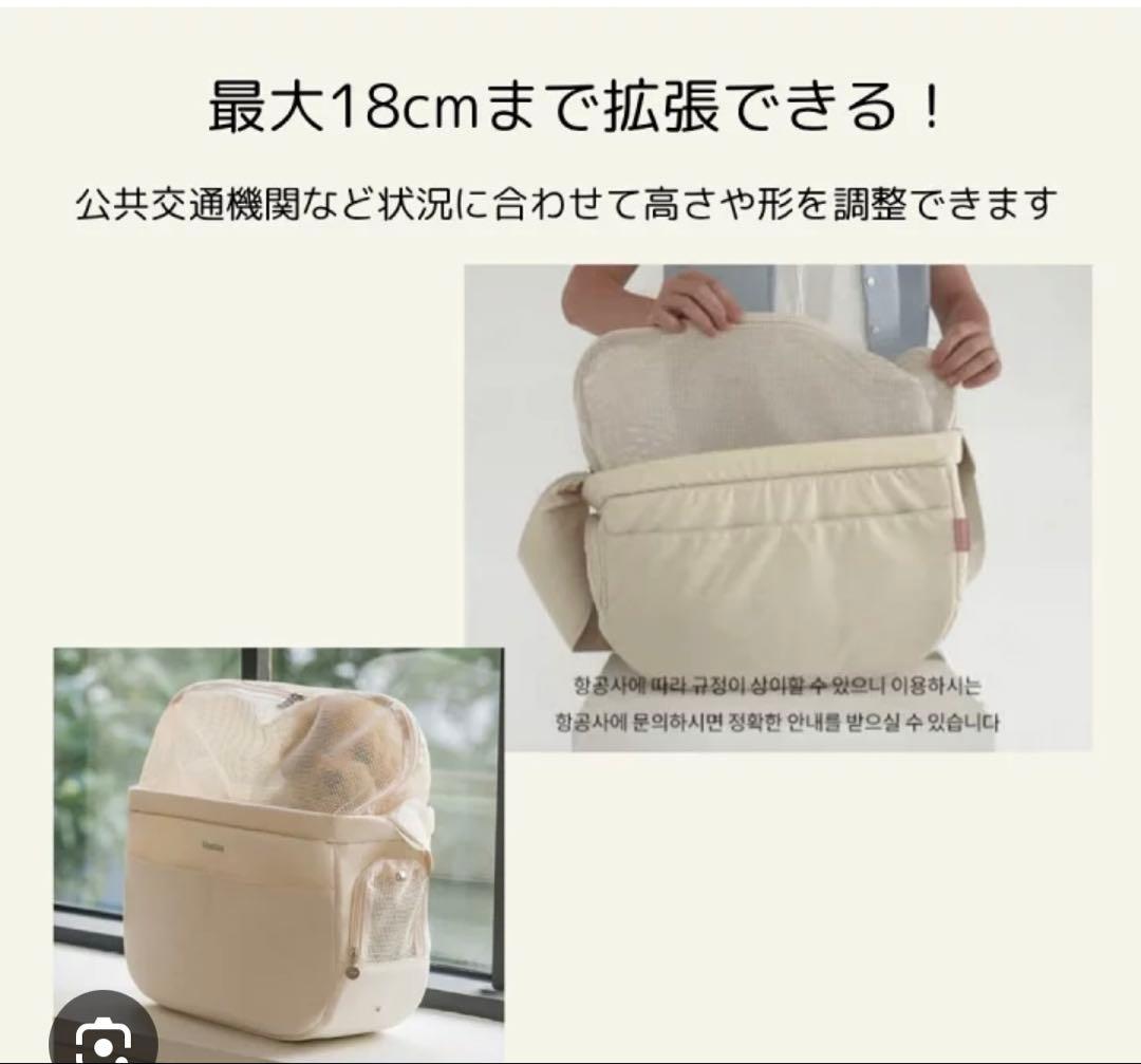 韓国ブランド　likalika スリング