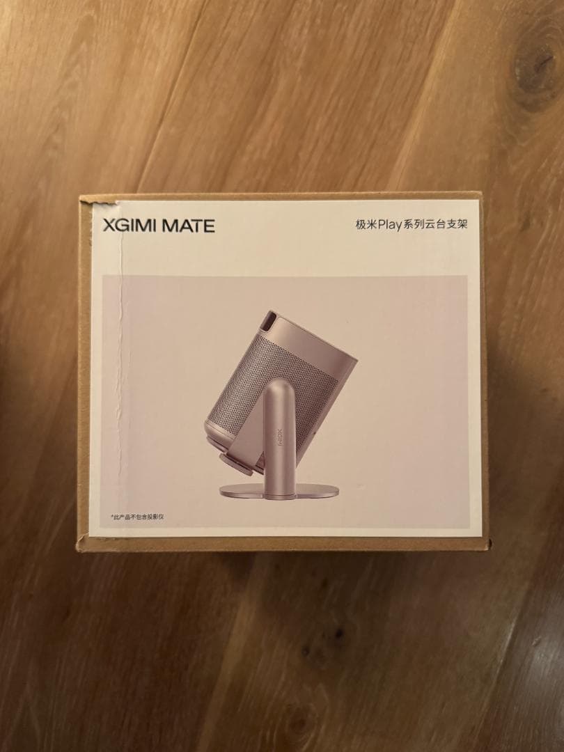 STIFIXGIMI Mate マルチアングルスタンド