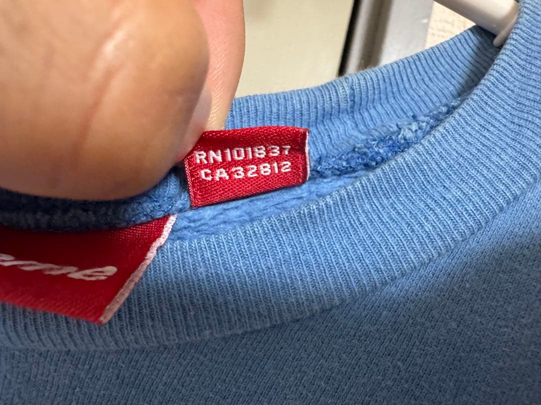 Supreme シュプリーム　World FAMOUS トレーナー　Lサイズ