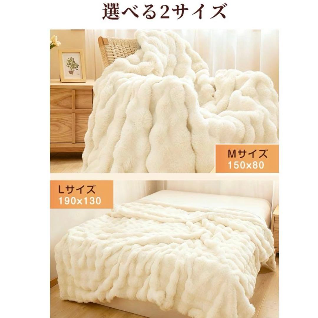 ふわとろ毛布 電気毛布 掛け敷き 日本製炭素繊維ヒーター 電気ブランケット