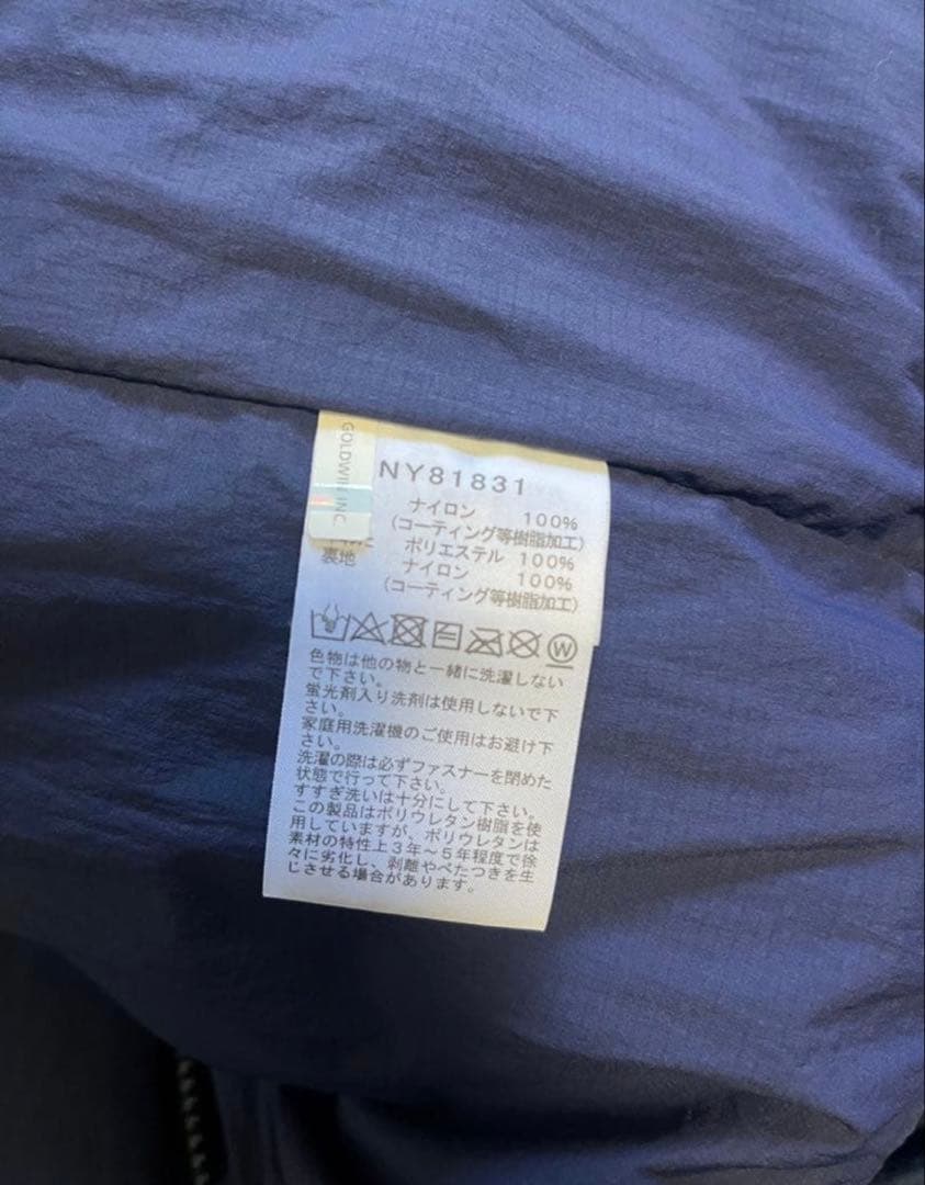 The North Face ノースフェイス トランゴパーカ