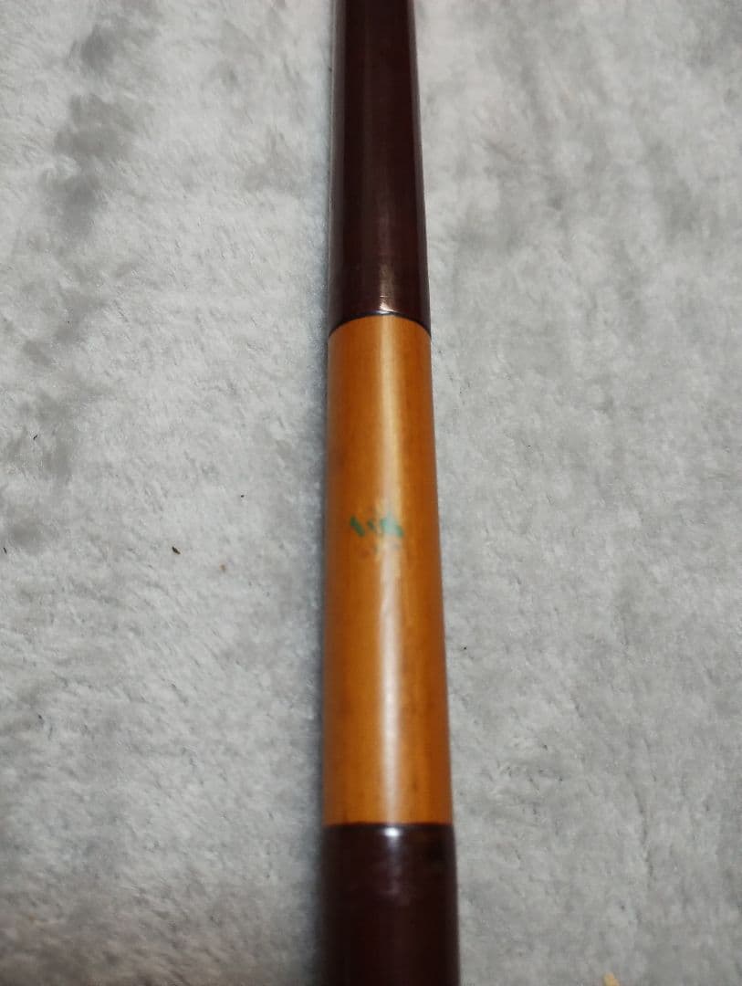 ヘラブナ釣竿竿師夕映竹１７尺８寸５分