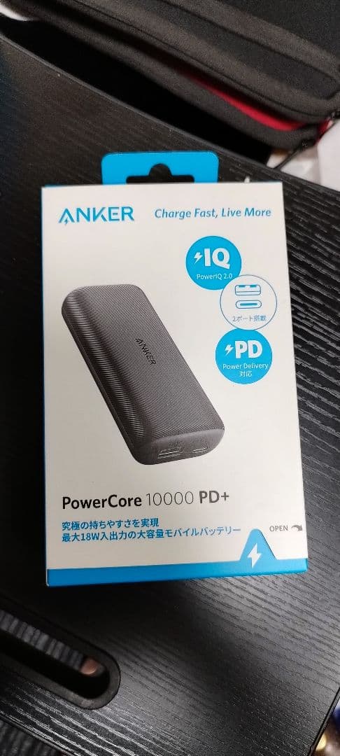 ANKER PowerCore セット