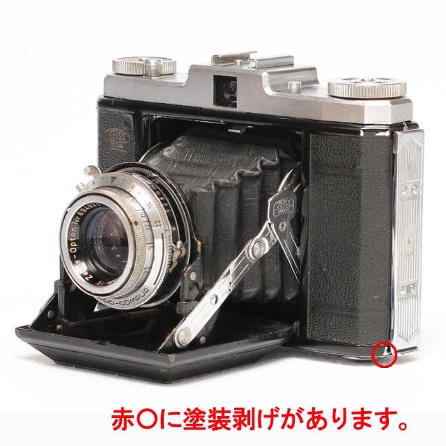 A17　ZEISS　IKONツァイスイコン　IKONTA５２３／１６　完動品