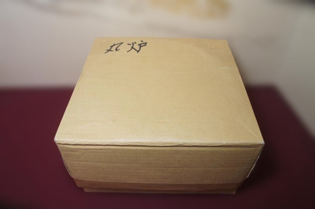 専用☆茶道具 立礼棚卓用 銅風炉 銅製丸炉 410W炭型 電熱器送料込み