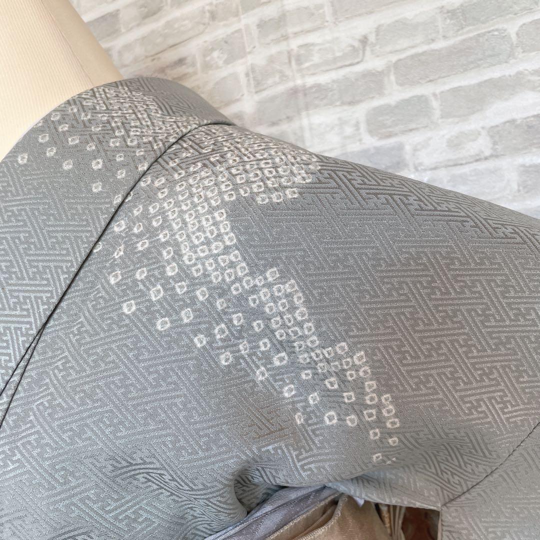 訪問着　フルセット　観世水　鹿の子絞り　金彩　紗綾形地紋　入学式　卒業式　L1