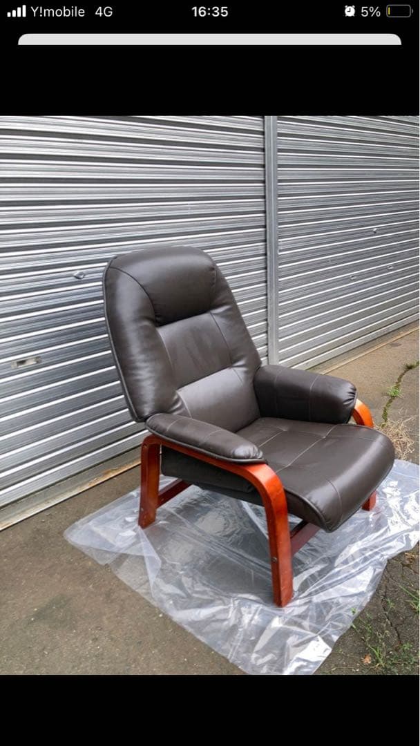 アーム付き1人掛けソファ　腰が楽❣️