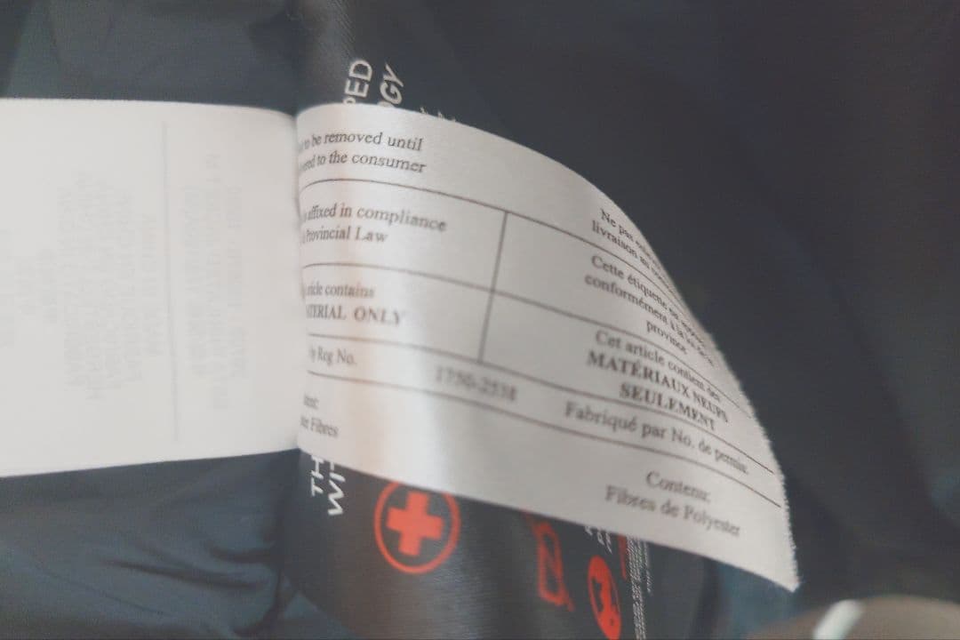 アークテリクス　ベータインサレーテッドジャケット　ブラック　Мサイズ