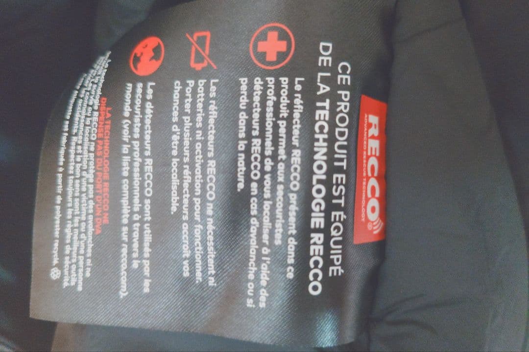 アークテリクス　ベータインサレーテッドジャケット　ブラック　Мサイズ