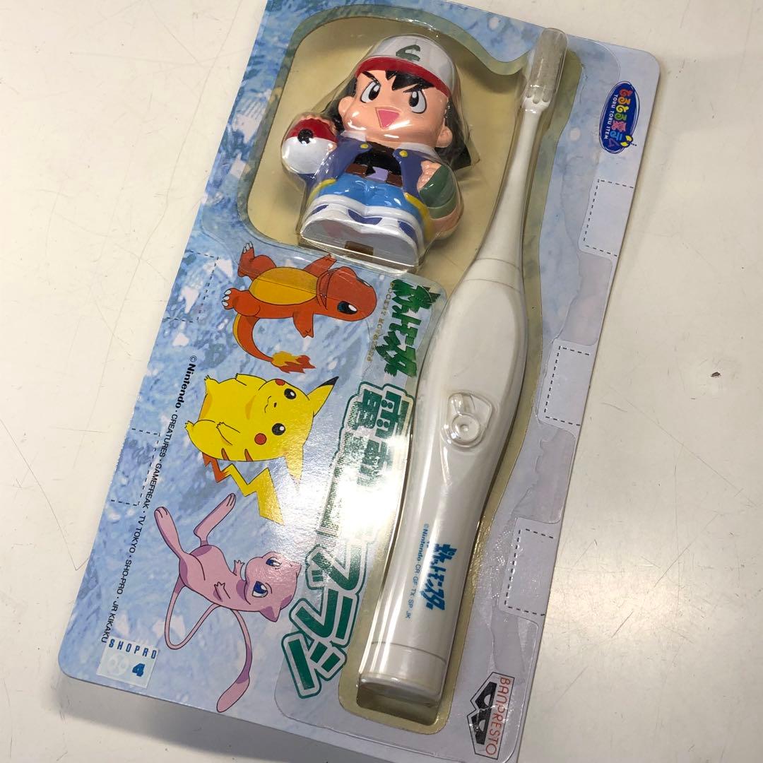 ポケットモンスター　電動歯ブラシ　ヒトカゲ　サトシ　カビゴン　ニドクイン