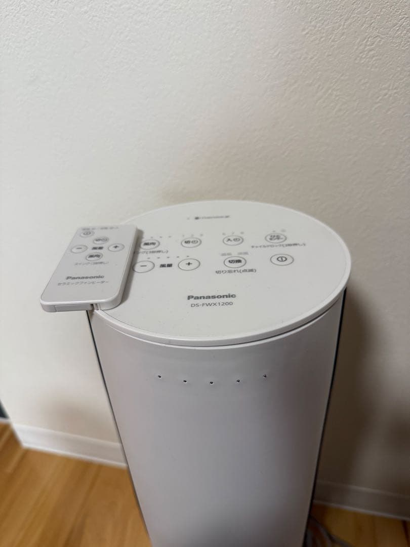 Panasonic DS-FWX1200-W セラミックファンヒーター