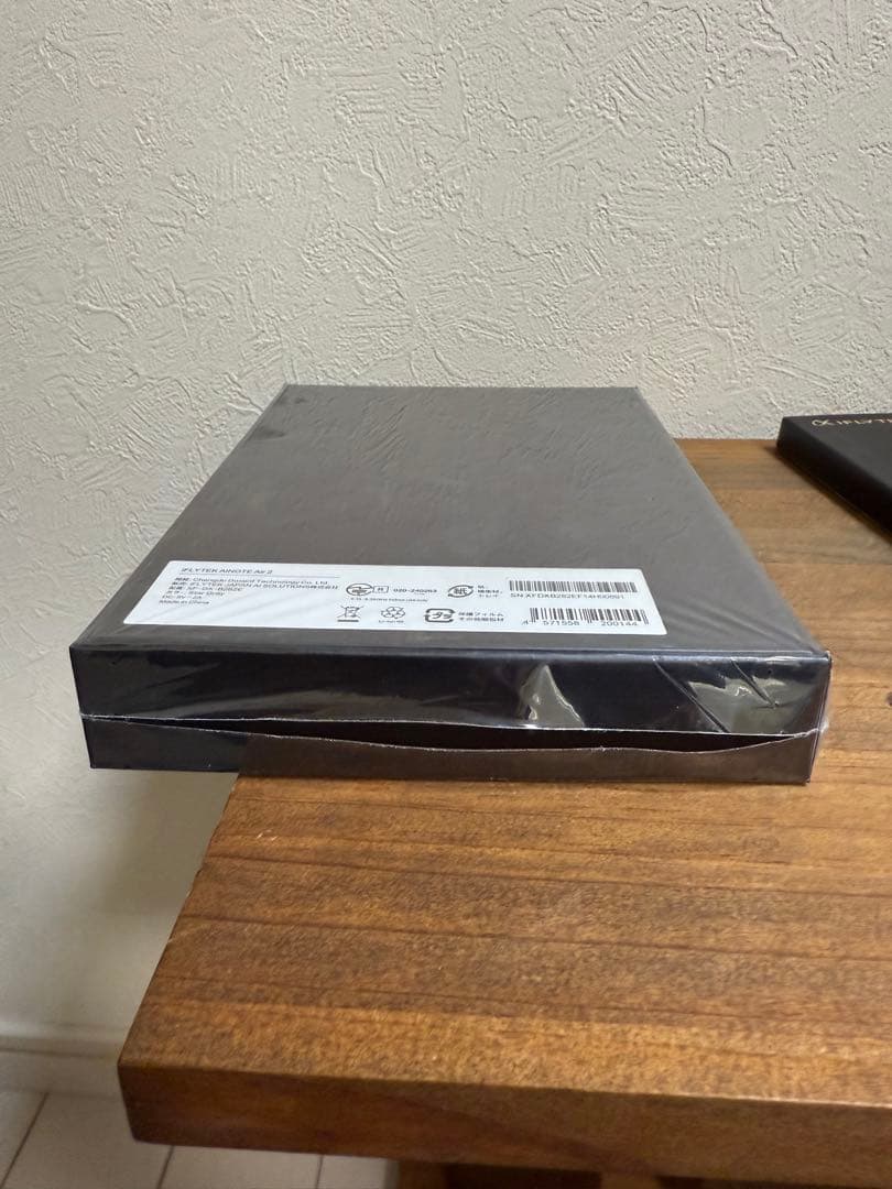 iFLYTEK AINOTE Air2 専用保護ケース付き