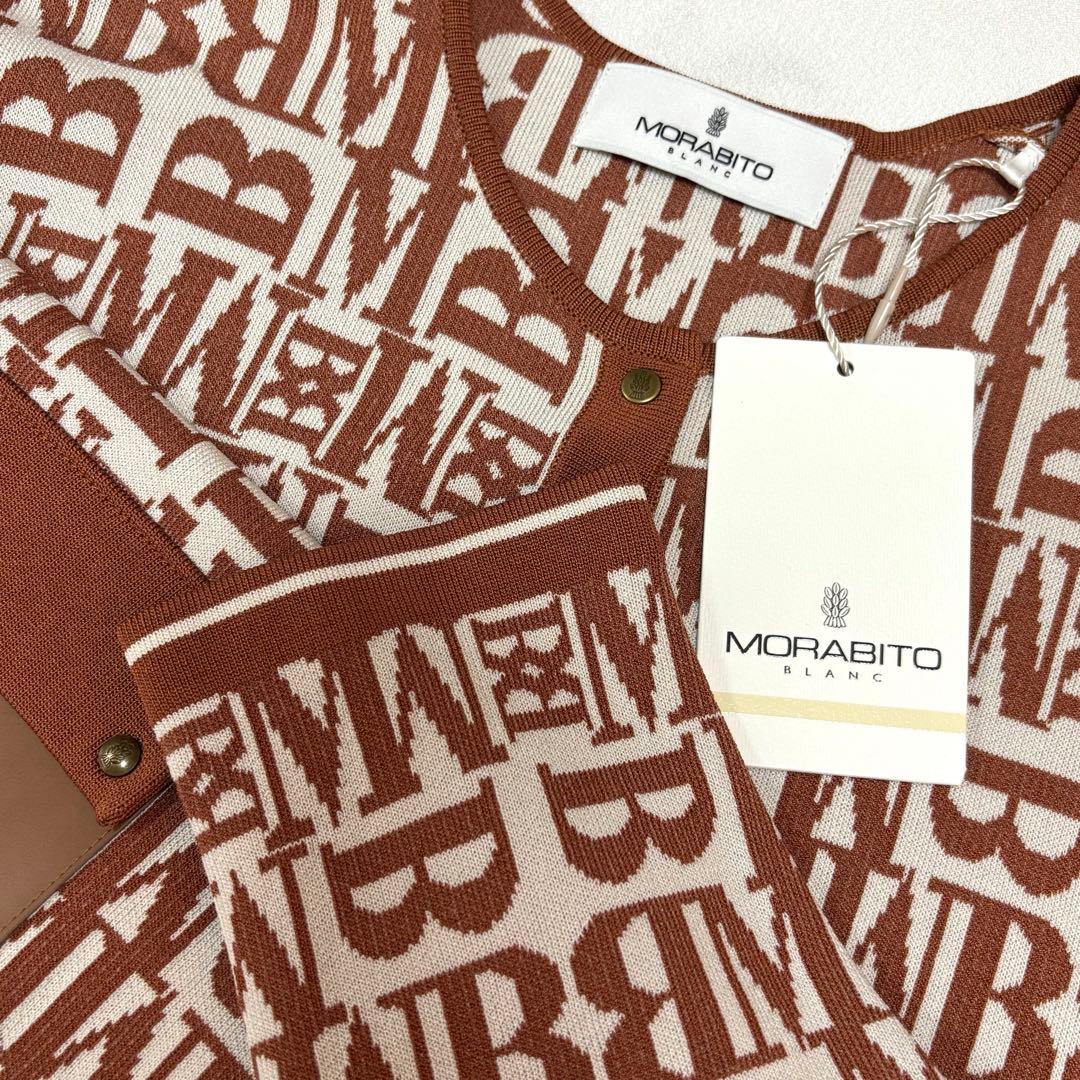 ✨MORABITO ✨モラビトロゴカーディガン38トップス新品64,900