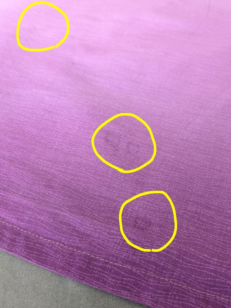 【Supica】スリング【alma de amma】＆DVD付き本　辻直美