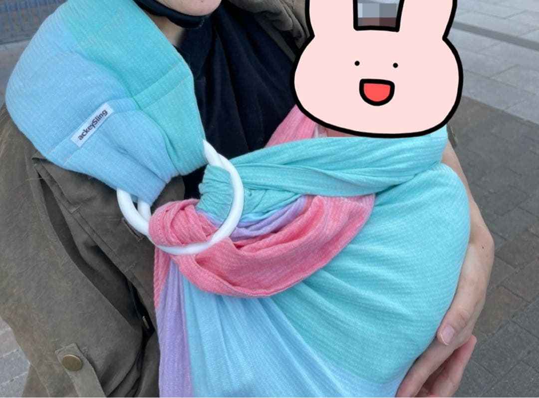 あっきースリング　マカロン【使用回数少、美品】