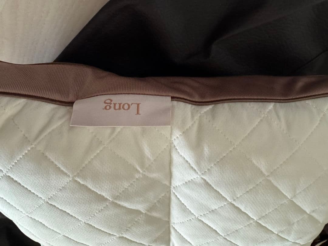 じぶんまくら　Lounge 収納バッグ付き