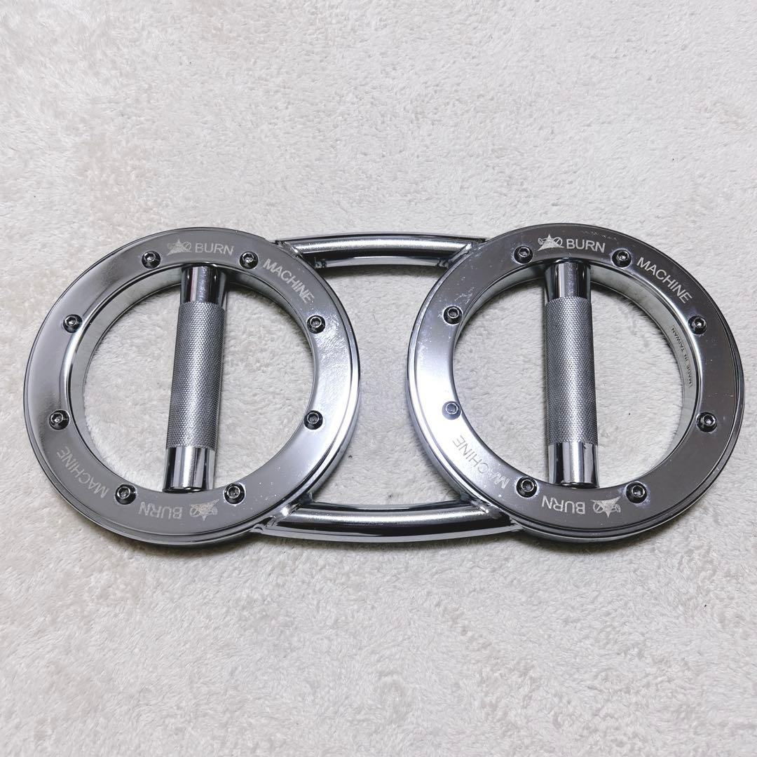 The Burn Machine バーンマシン バーンマシーン 筋トレ