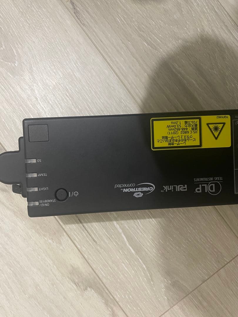 Panasonicプロジェクター　NTN91000B