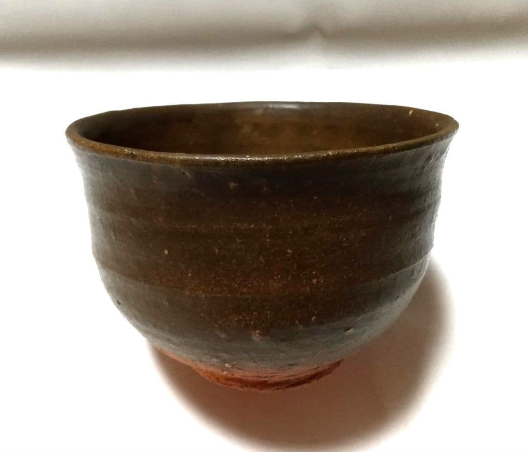 【最終価格】西岡小十 黒唐津 茶碗 共箱 共布 栞