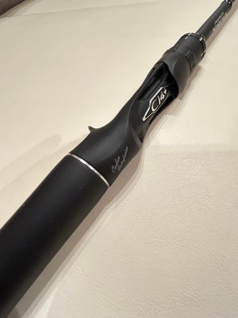 18ポイズンアドレナ166H−SB