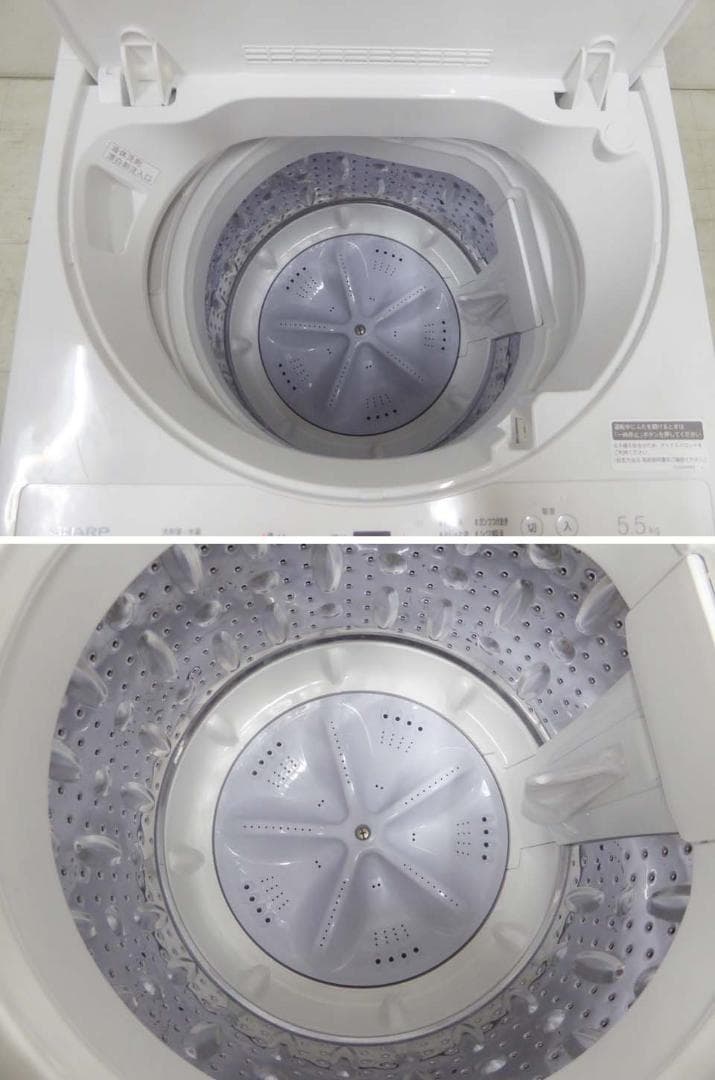 美品■SHARP■2024年製 動作保証付 洗濯機 5.5キロ ES-GE5J