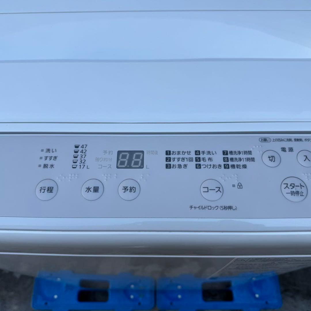 228⭐️2024年製★ほぼ新品★パナソニック　洗濯機　5KG 一人暮らし