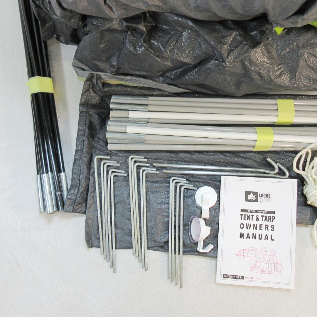 ✨大型 4.4m×2.9m/2ルーム✨ ロゴス ROSYドゥーブル XL-BJ