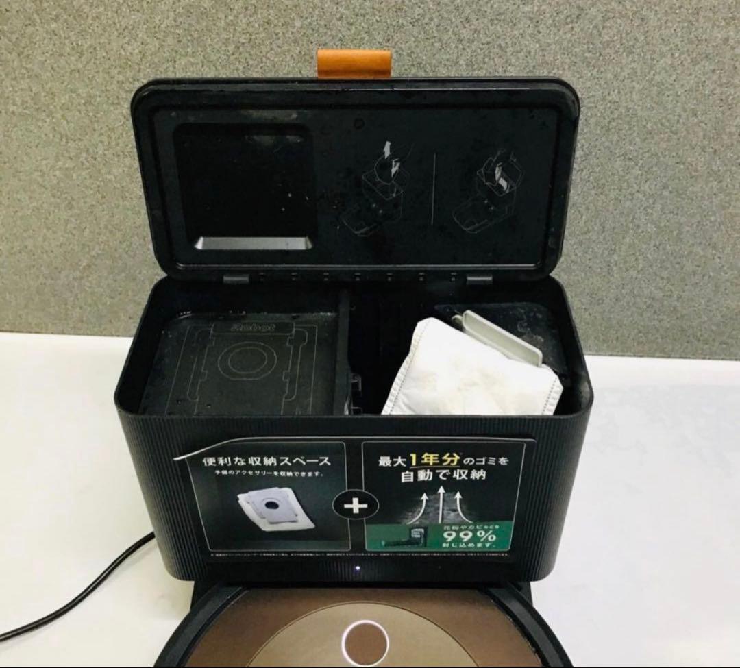 iRobot アイロボット Roomba ルンバ J9+J9 RVE-Y2