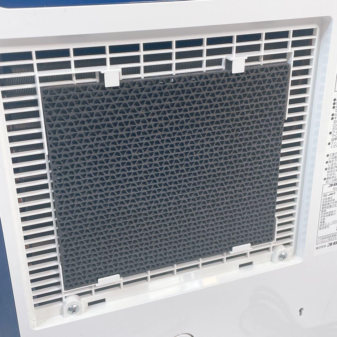 【美品】コロナCORONA 衣類乾燥除湿機コンプレッサー方式 CD-H1018