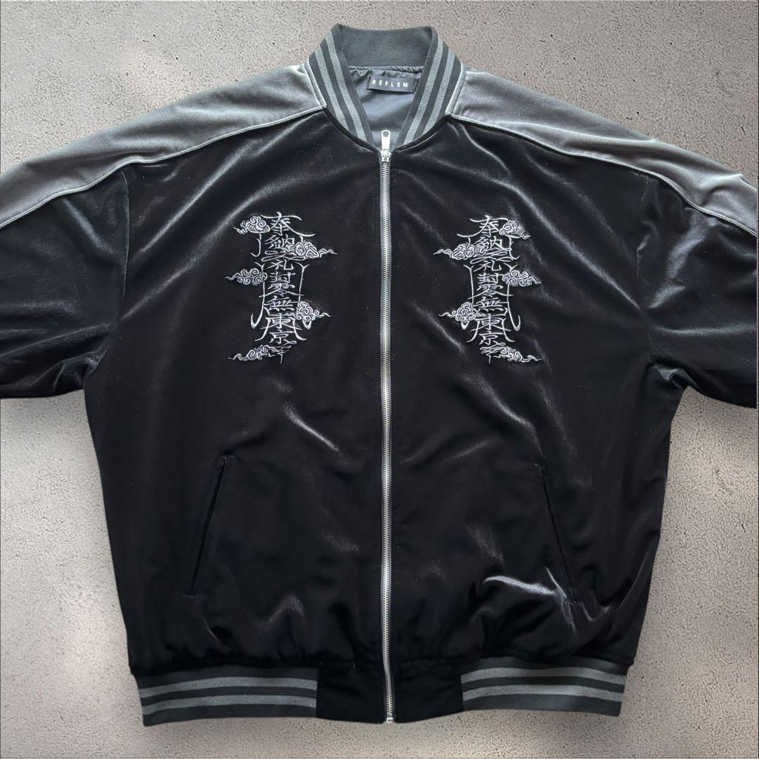 【廃盤レア】REFLEMレフレム　ドラゴン刺繍ベロアスカジャンBlack