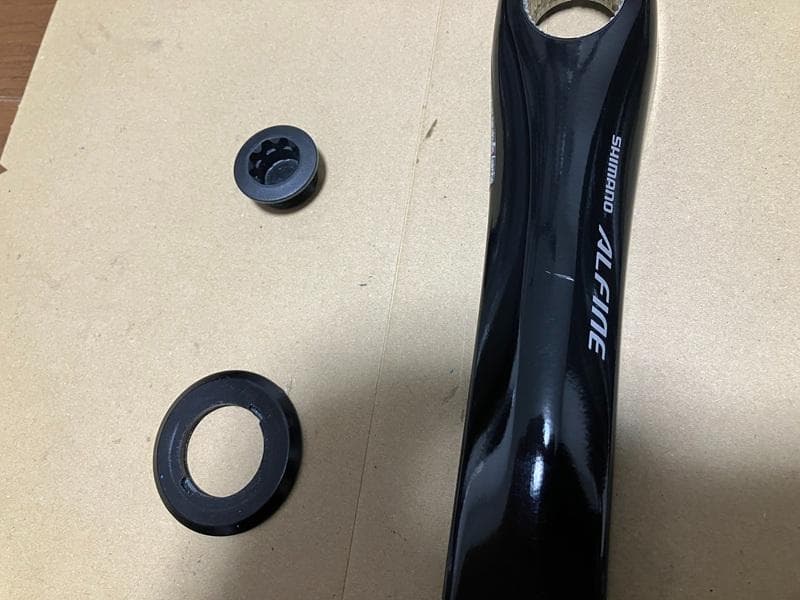 SHIMANO ALFINE FC-S501 クランクセット 170mm