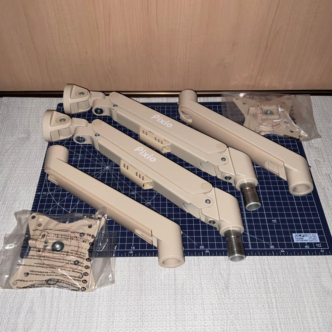 Pixio PS1D Waveデュアルモニターアームベージュ【使用2週間・美品】