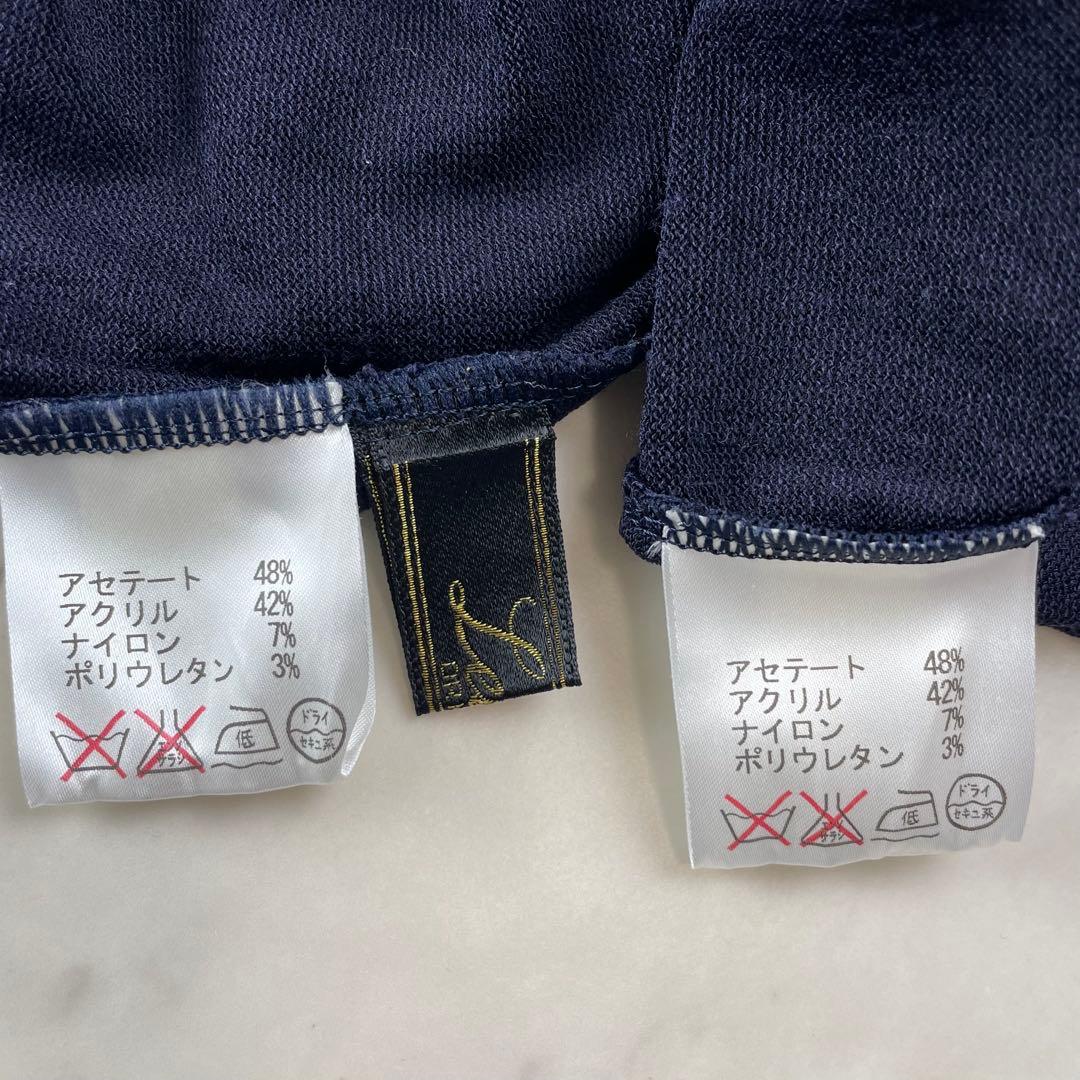 未使用タグ付 レリアン13+大きいサイズ アンサンブルニット ネイビー定価4万円