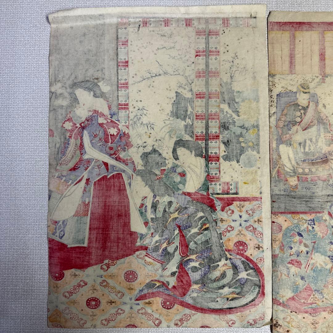 歌川豊宣　浮世絵　内裡模様雛俤　錦絵　版画　２枚セット