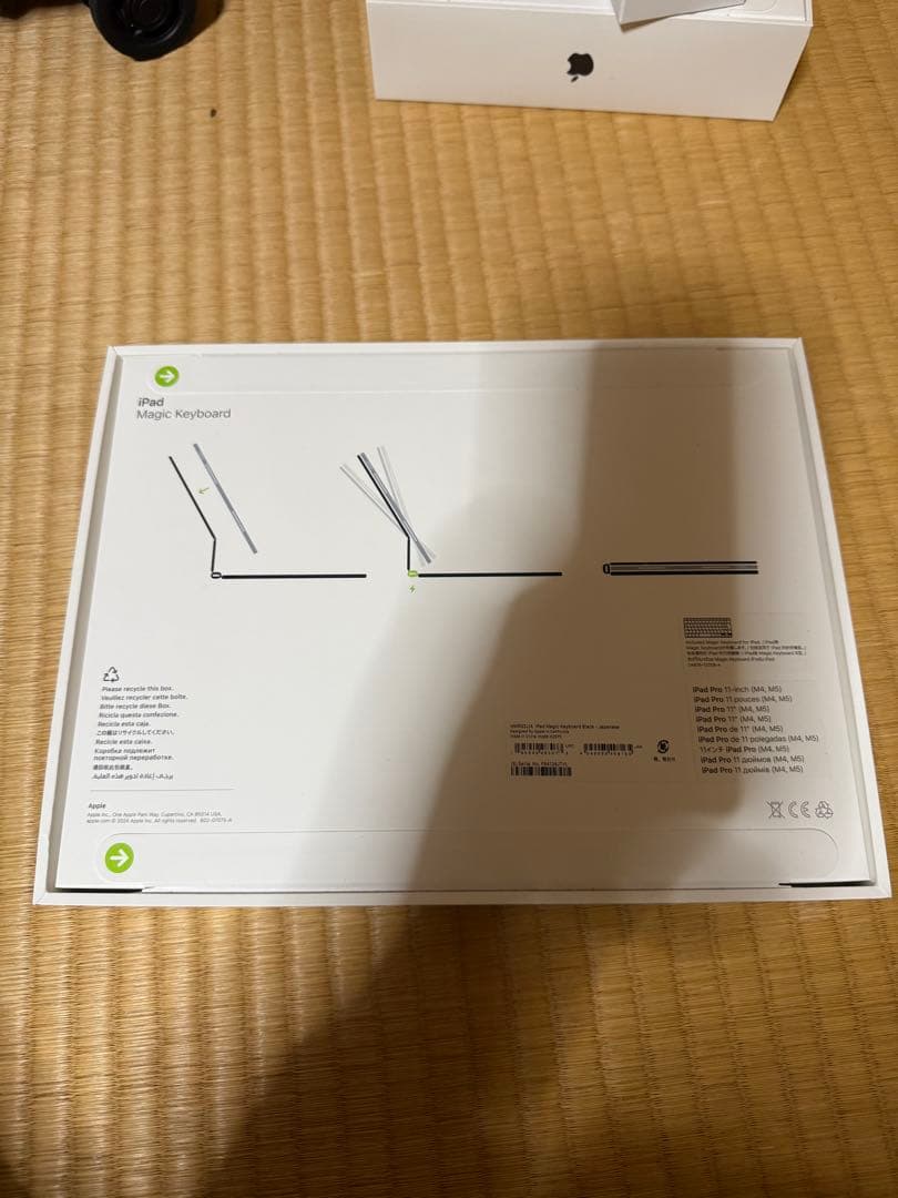 ipadpro 512GB 11インチ スペースブラックWi-Fi+セルラー