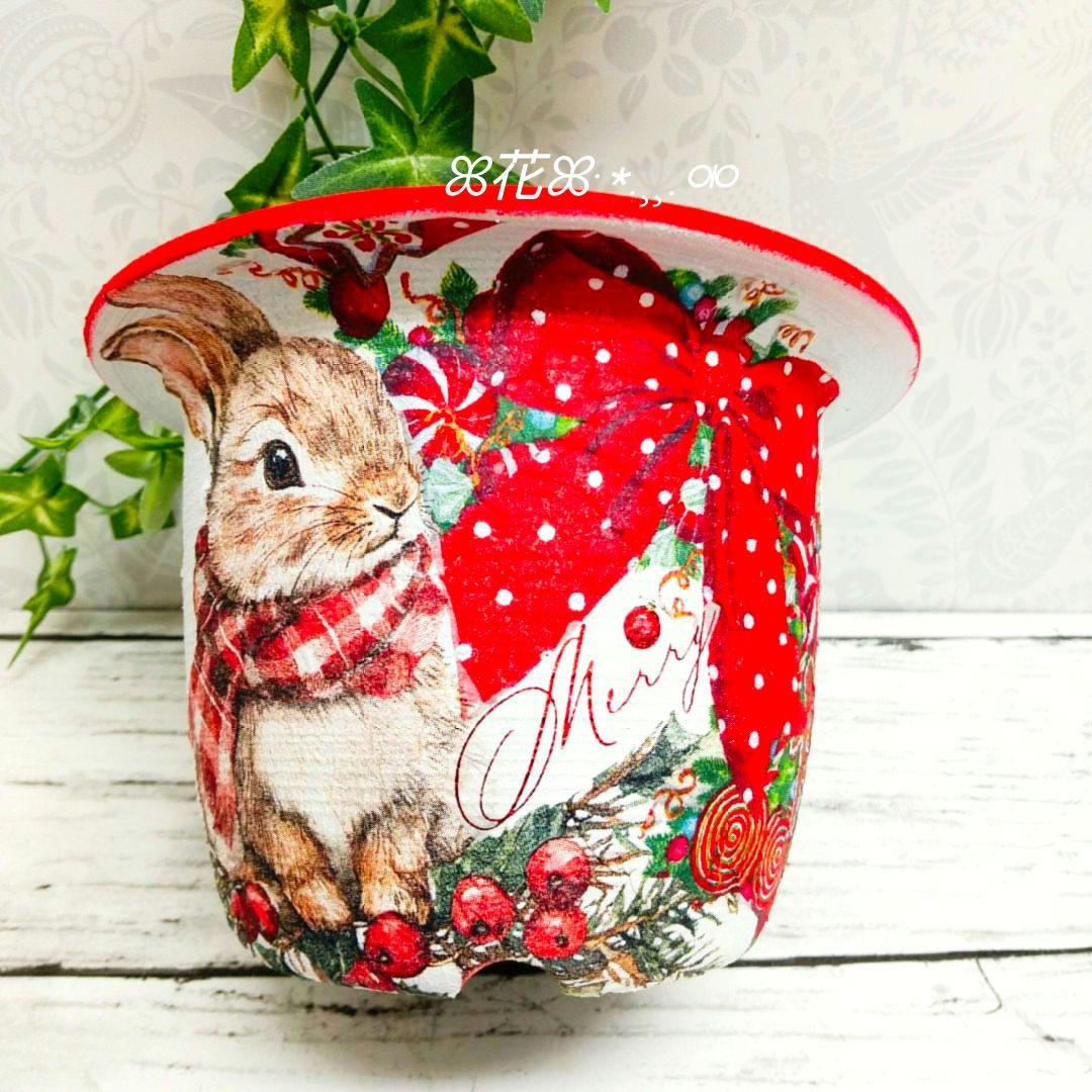 ❤︎sale❤︎デコパージュꔛ‬ꕤ リメイク鉢♡うさぎ♡ガーデン♡インテリア雑貨