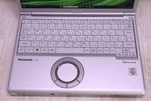 美品パナソニックCF-SV9Core i5-11 8G/256G/LTE/DVD