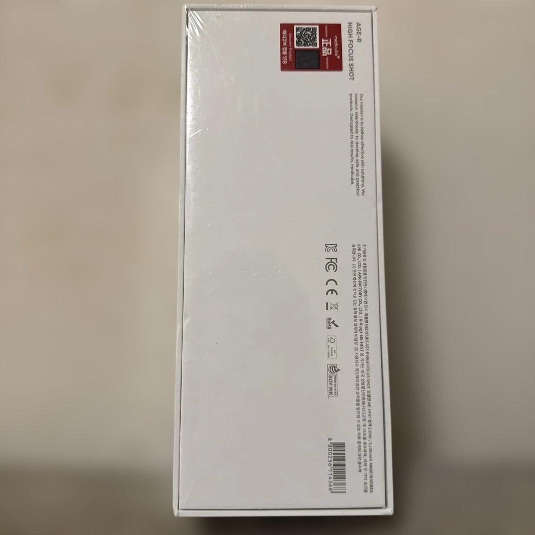 【公式正品】 AGE-R ハイフォーカスショット