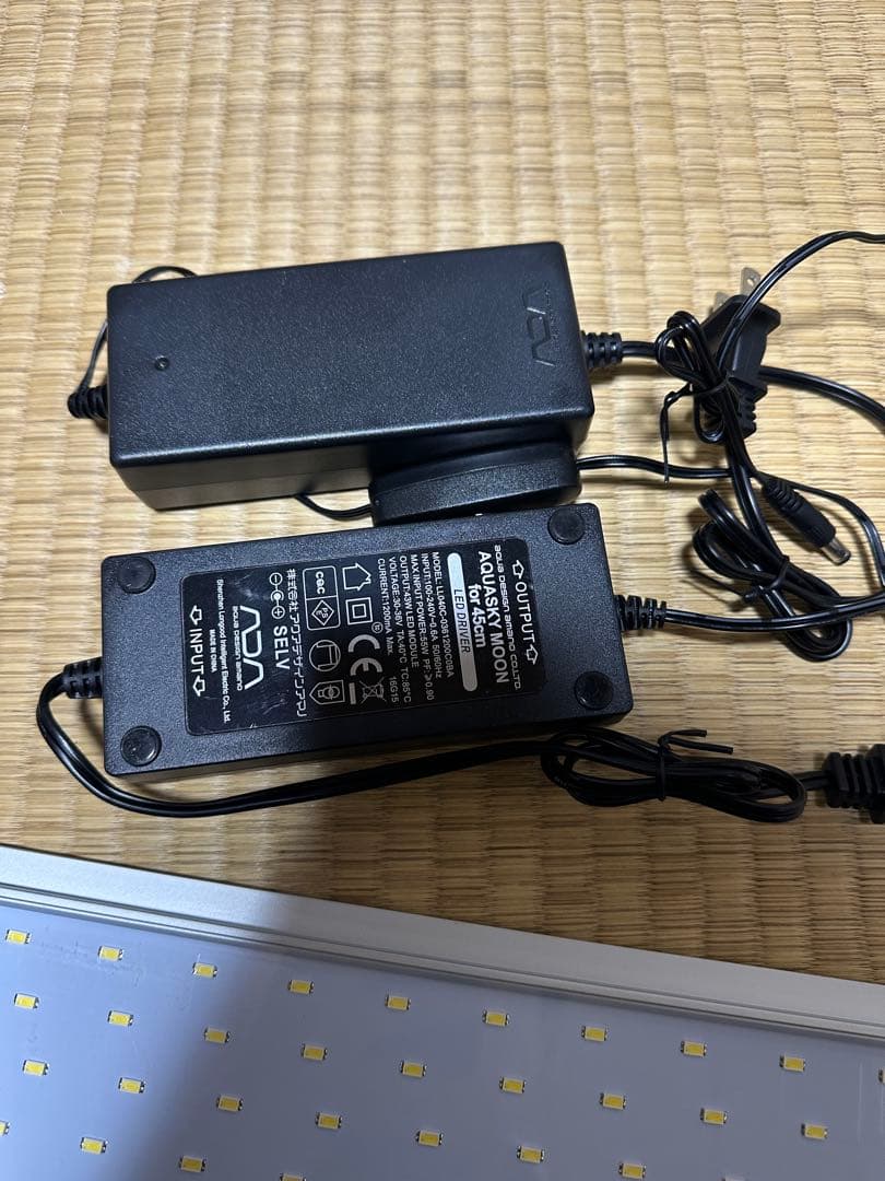 ADA AQUASKY MOON 451 照明器具　2点　スタンドなし