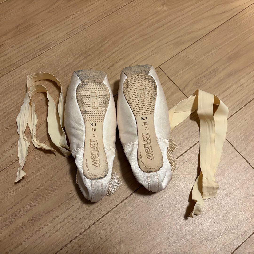 メルレ ベル 15C