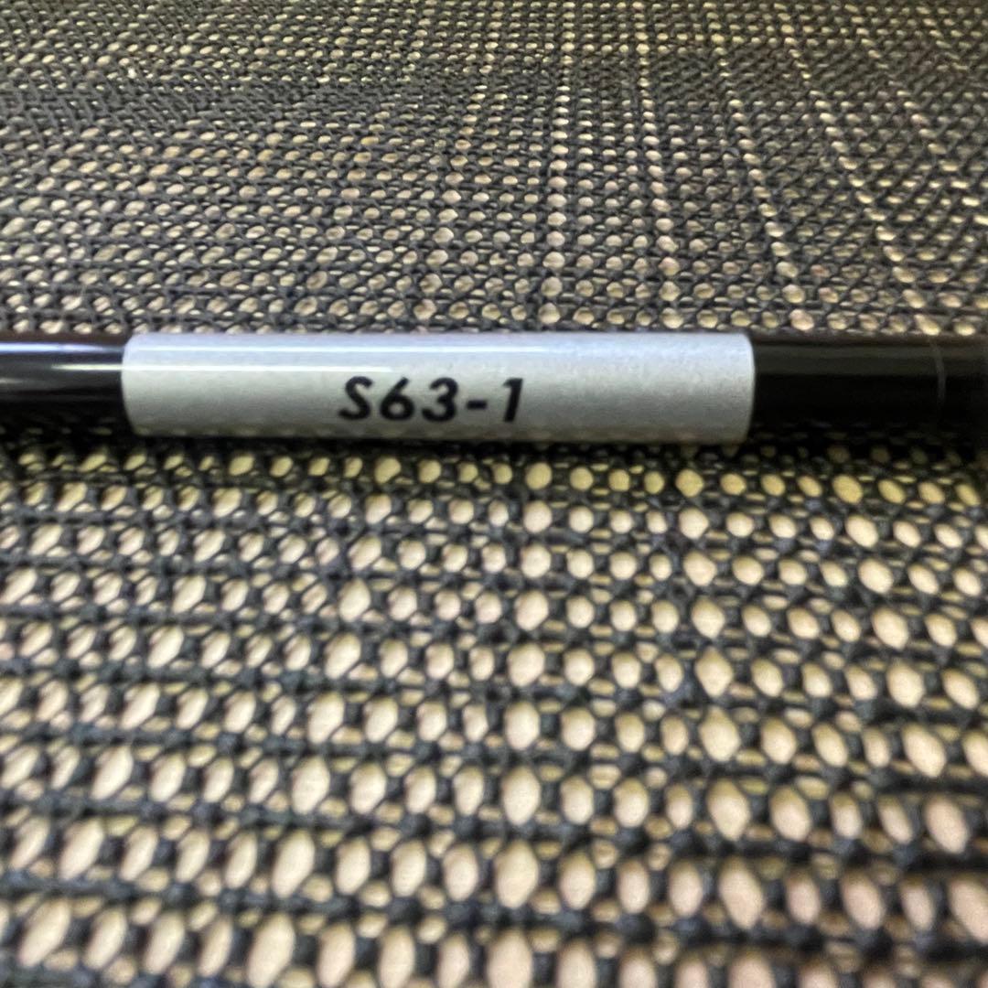 【中古】シマノ グラップラーBB タイプLJ S63-1