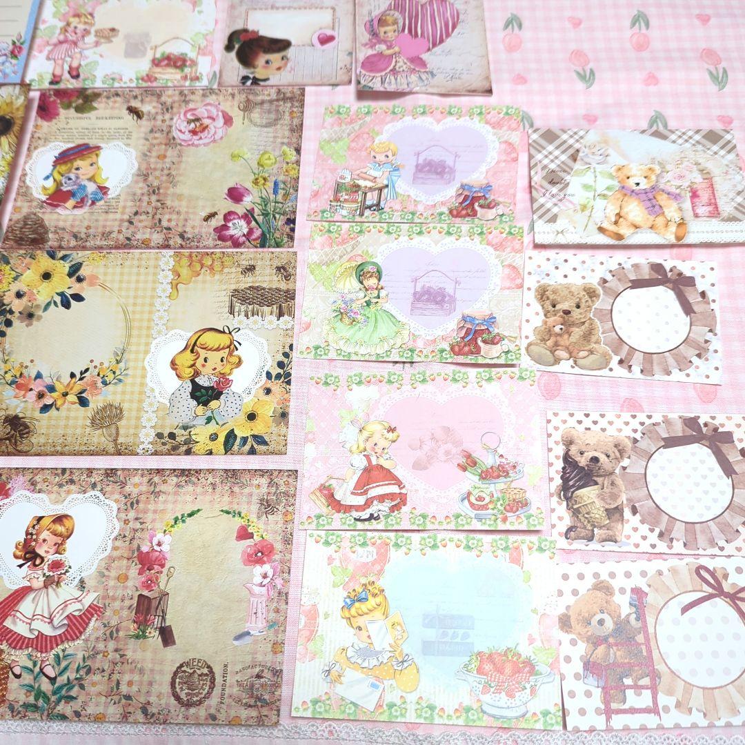 chii.y様ご確認用❤可愛いガールちゃん＆ベア#745