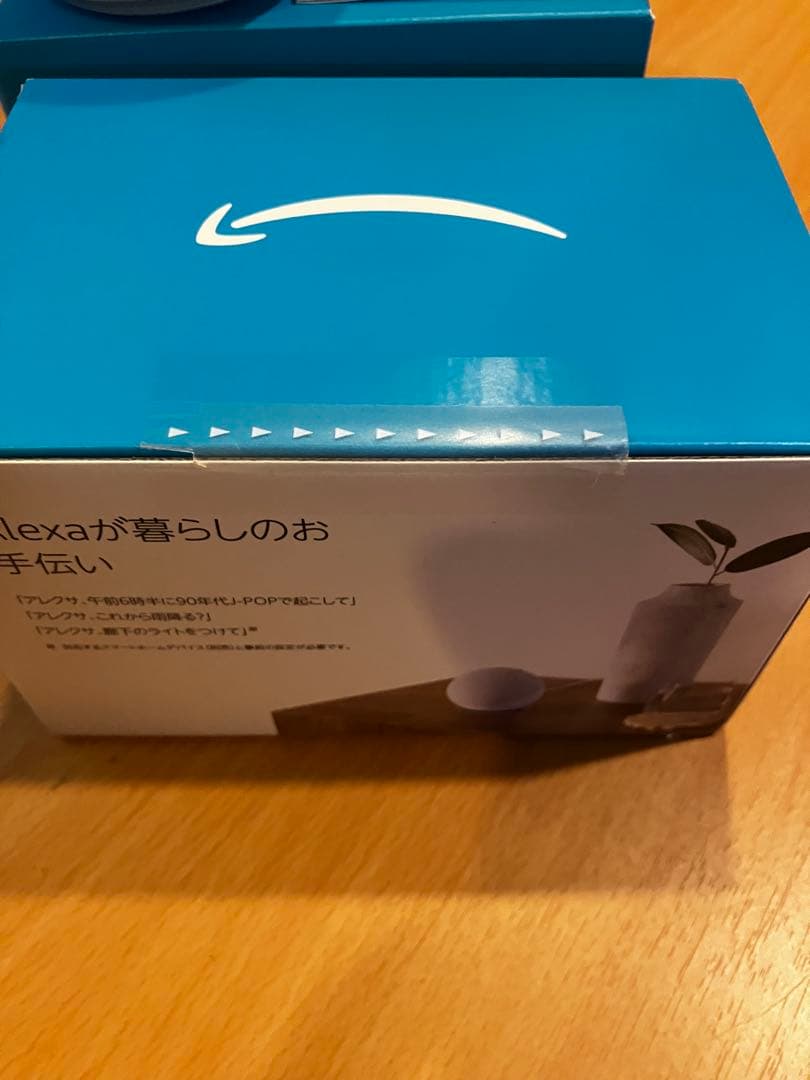 Amazon Echo Dot グレー シャーホワイト2台セット　未使用品