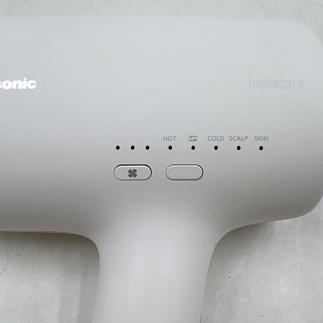 24年製 パナソニック ヘアドライヤー ナノケア EH-NA0J-W ウォーム